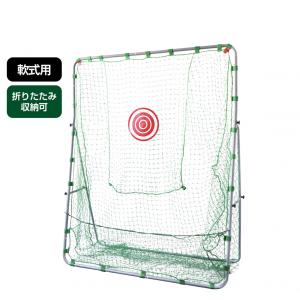 TIGORA（ティゴラ） 野球練習用ネット 横幅・高さ182cm 奥行110cm 自主
