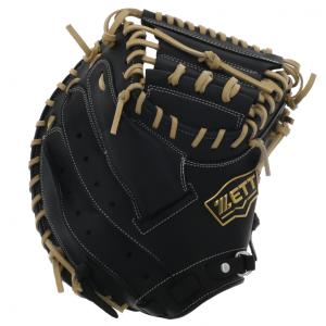 MIZUNO（ミズノ） 軟式用グローバルエリート號SAKEBI捕手用 M-R型