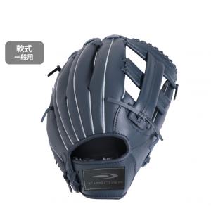 MIZUNO（ミズノ） 野球 軟式グラブ グローブ オールラウンド用