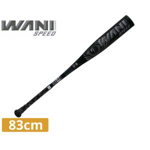 marucci（マルーチ） マルッチ ワニクラッシャースピードブラック