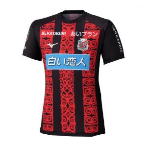 MIZUNO（ミズノ） メンズ サッカー/フットサル ライセンスシャツ