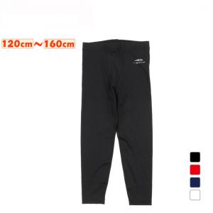 TIGORA（ティゴラ） ジュニア キッズ・子供 サッカー/フットサル