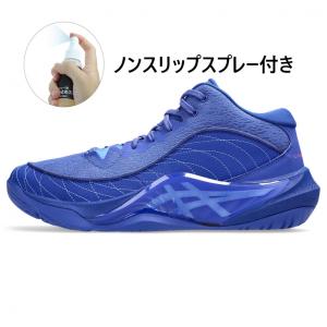 ASICS（アシックス） バスケットシューズ アンプレアルス3