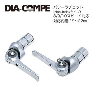 シマノ（SHIMANO） SHIMANO SW-RS801-S サテライトシフター ドロップ