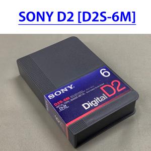 SONY（ソニー） まとめ売り 9本 SONY PDV-34N DVCAMテープ 標準