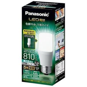 Panasonic（パナソニック） (10個セット)LED電球 LDT8N-G/S/T6 口金