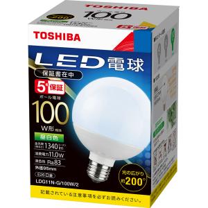 TOSHIBA（東芝） [法人限定][即納在庫有り] LDG11N-G/100W/2 LED電球