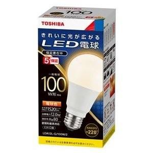 東芝ライテック (10個セット)LED電球 LDA8L-G/60W-2 一般電球形 E26