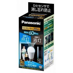 Panasonic（パナソニック） LED電球 LDA8L-G/KU/NS 口金直径26mm 電球