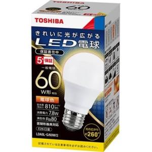 東芝ライテック LED電球 TOSHIBA（東芝ライテック） E26口金 一般電球