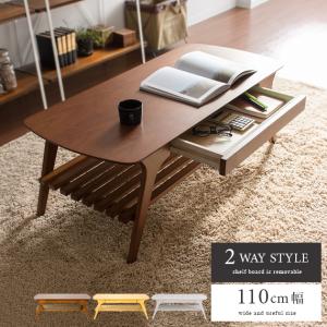 B.Bファニシング テーブル センターテーブル GRANT GRCT-900 株式会社