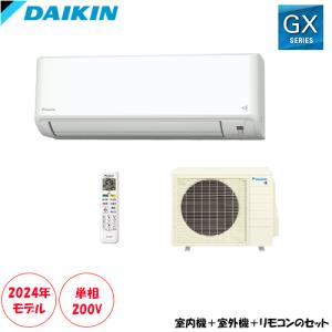 Panasonic（パナソニック） AD-F60SA 台輪 シルバー W600 H50