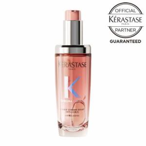 ニュートリティブ ケラスターゼ NU ネクターテルミック R 150ml