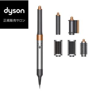 Dyson（ダイソン） カールヘアアイロン Airwrap i.d. マルチスタイラー