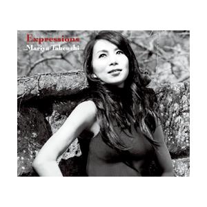 □竹内まりや CD【Expressions】08/10/1発売 オリコン加盟店 □通常盤