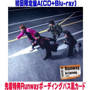 発売日翌日以降お届け】【CD】Aぇ! group ／ Runway(初回限定盤A)(Blu