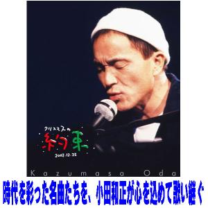 枚数限定][限定版]るろうに剣心 パーフェクトBlu-ray BOX[数量限定生産