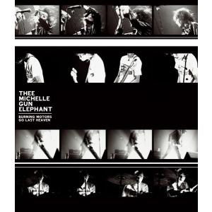 THEE LIVE（初回生産限定） [Blu-ray] : MRKストア - 通販 - Yahoo