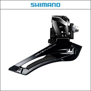 Shimano 【シマノ】 デュラエース 【R9100】 FD-R9100 直付 2X11S