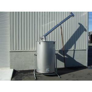 HONMA ホンマ製作所 燻炭工房 (容器型燻炭器) くん炭器[園芸 農業 籾殻