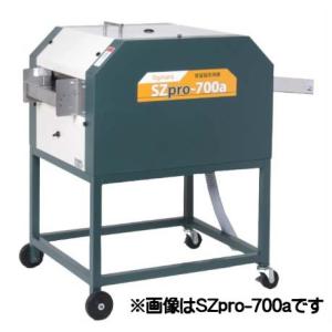 オギハラ 育苗箱洗浄機 クリーンクリーナー P 【代引き不可】 苗箱洗浄