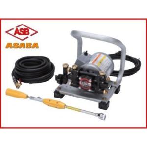 共立 噴霧機 MHP-034A「100V電顕 噴霧器 動噴」「モーター式