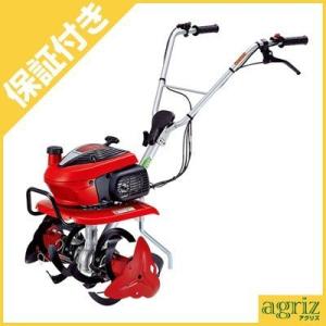 ホンダ（HONDA） [2026新仕様 シルキースタート搭載] 耕運機 小型 家庭