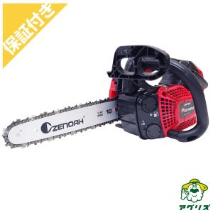 ZENOAH（ゼノア） チェーンソー G3401EZ G3401EZ1-25P14 バー 35cm 14