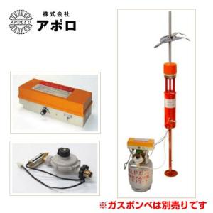 アポロ 電子爆音機 バードショッカー ※電源は別売 : アグリズ Yahoo