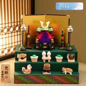 五月人形 三段飾り 日本製 兜飾り 3段飾り 送料無料 陶器 国産