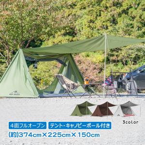 Coleman（コールマン） タフドームエアー/240＋ヘキサセット