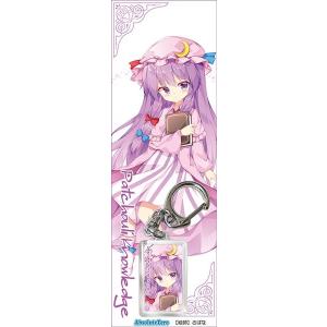 プレイマットレミリア＆フランドール第17弾 / アレマテオレマ : アキバ