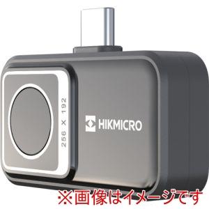 HIKMICRO Mini2 超小型 赤外線カメラ スマホ アイフォン