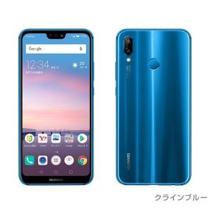 Xiaomi（シャオミ） SIMフリー Xiaomi 13T XIG04 アルパインブルー
