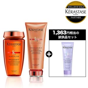 2026年3月】ヘアミルク ヘアオイル（セット/単品：セット）のおすすめ