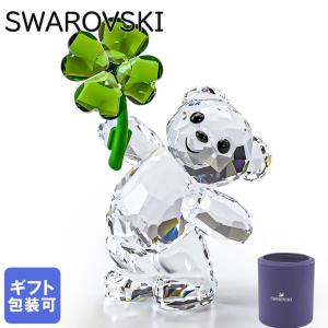 SWAROVSKI（スワロフスキー） ロッキングホース 木馬 Swarovski