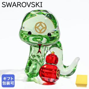 SWAROVSKI（スワロフスキー） Swarovski 2019年度 SCS限定品 SCS