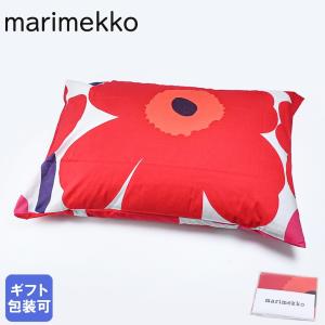 marimekko（マリメッコ） デュベカバー 掛け布団カバー シングル