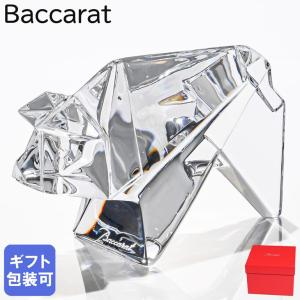 バカラ（Baccarat） ダイス サイコロ 5個セット Jeux クリスタル