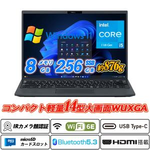 Latitude（Dell） ノートパソコン Webカメラ内蔵 DELL Latitude 3540