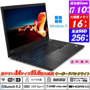 ThinkPad X LENOVO X13 Gen 1 20UF0001JP Microsoft Office 2019 AMD