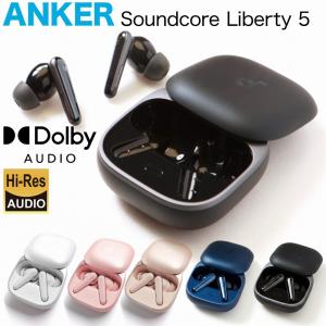 Soundcore（Anker） Anker Soundcore Space A40（完全ワイヤレス