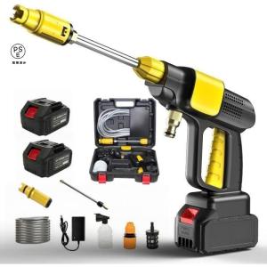 高圧洗浄機 コードレス 充電式高圧洗浄機 バッテリー付き 家庭用 軽量