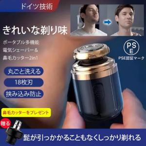 WAHL（ウォール） WAHL 5STAR SERIES VANISH バニシュ バニッシュ