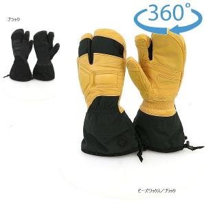 ブラックダイヤモンド（Black Diamond） アルパイン3フィンガーミット