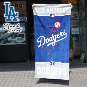 ドジャース ラリータオル ロゴ dodgers LA ロサンゼルス グッズ 大谷