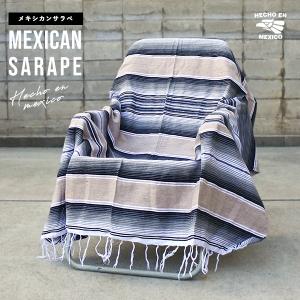 サラペ NO.83 ブラック メキシカンラグ 大判 厚手 MEXICO メキシコ