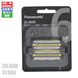ラムダッシュ Panasonic ES-LS5A-K 6枚刄 ラムダッシュ パナソニック
