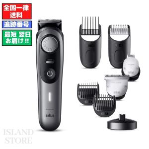 ブラウン(BRAUN) 72G7500CC グレー シリーズ7 電気シェーバー : EC