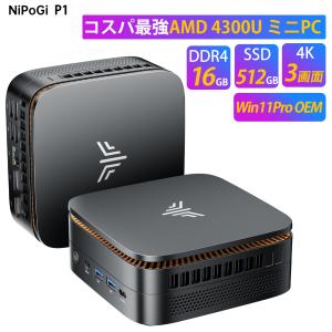 NiPoGi ミニpc 【AMD V2748 Win11Pro 16GB DDR4+512GB】 mini pc SSD